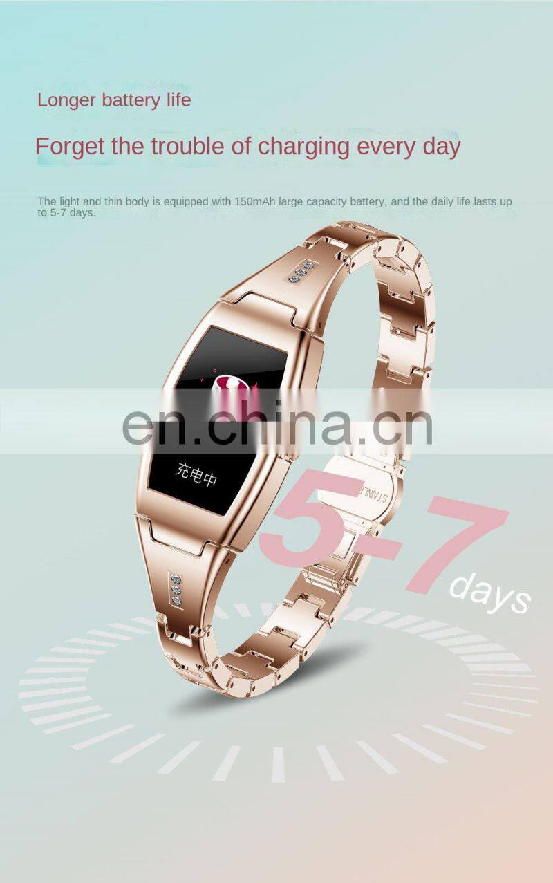 New Mk26 Smart Band and Watch Heart Rate Blood Pressure Blood Oxygen Sleep Monitoring Female Physiological Cycle Multi-Exercise