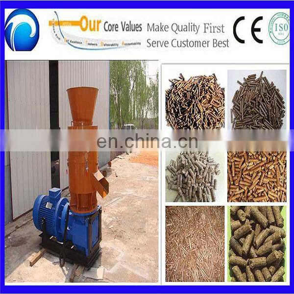 Easy operate pellet machine used floating fish feed pellet making machine have cheap price TZ-150 for sale