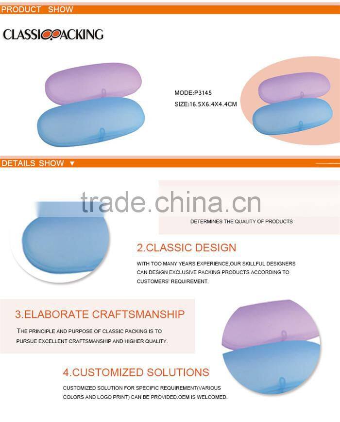 Folding slim spectacle case