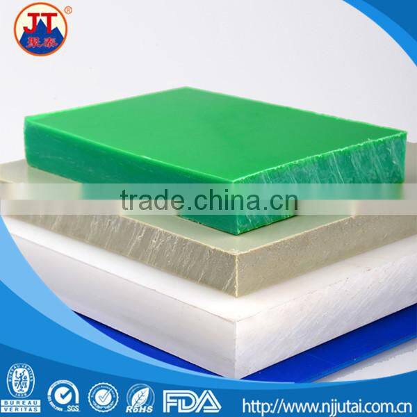 PP colorful Plastic sheet