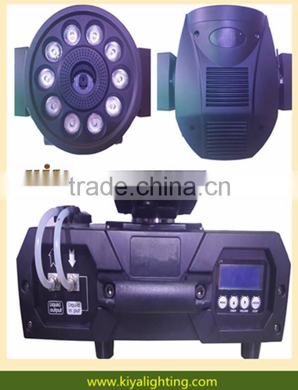 Smoking Machine High Quality Professional 1500w Moving Head Fog Smoke Machine