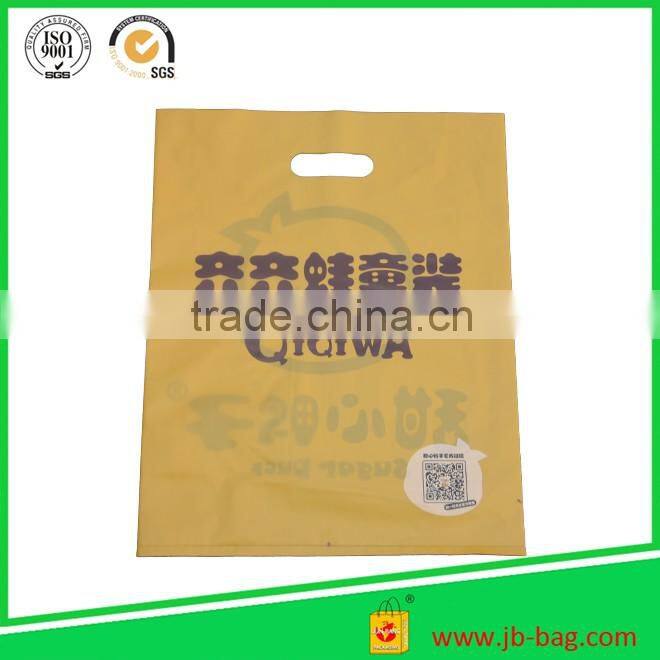 Plastic shopping bag printing