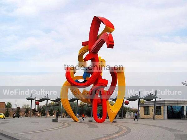 Large Abstract Outdoor City Sculpture for Park