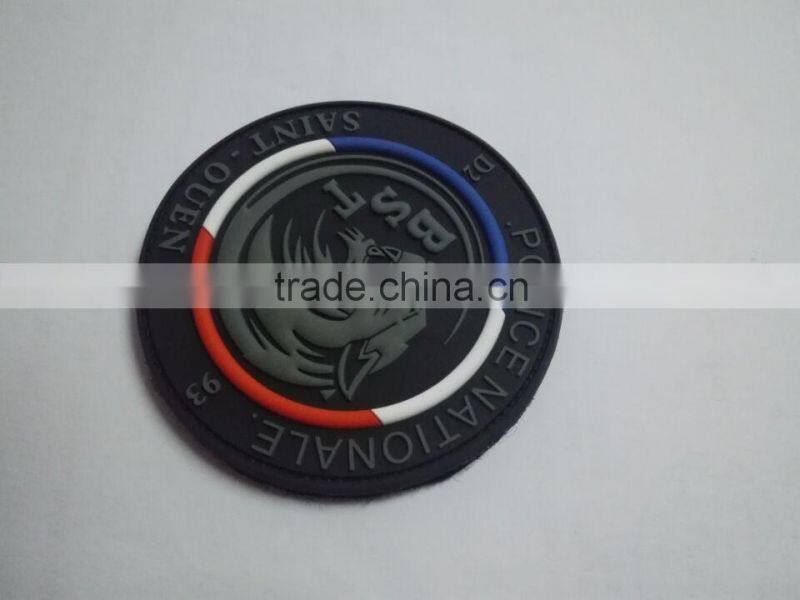 2016 Lion logo PVC rubber magic tape