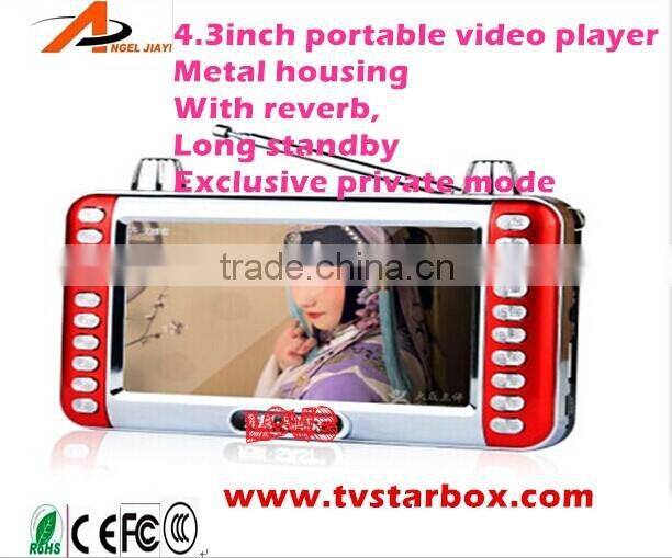 factory price 4.3'' portable video speaker player with fm recording and usb