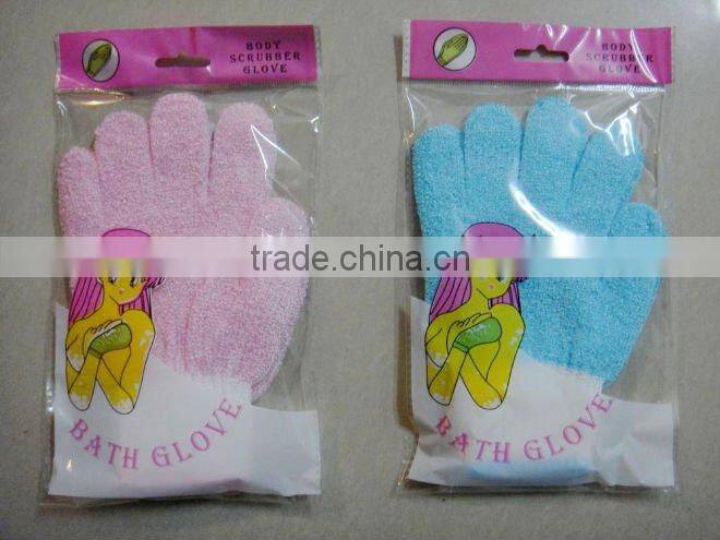 Rose nylon exfoliating bath scrub glove