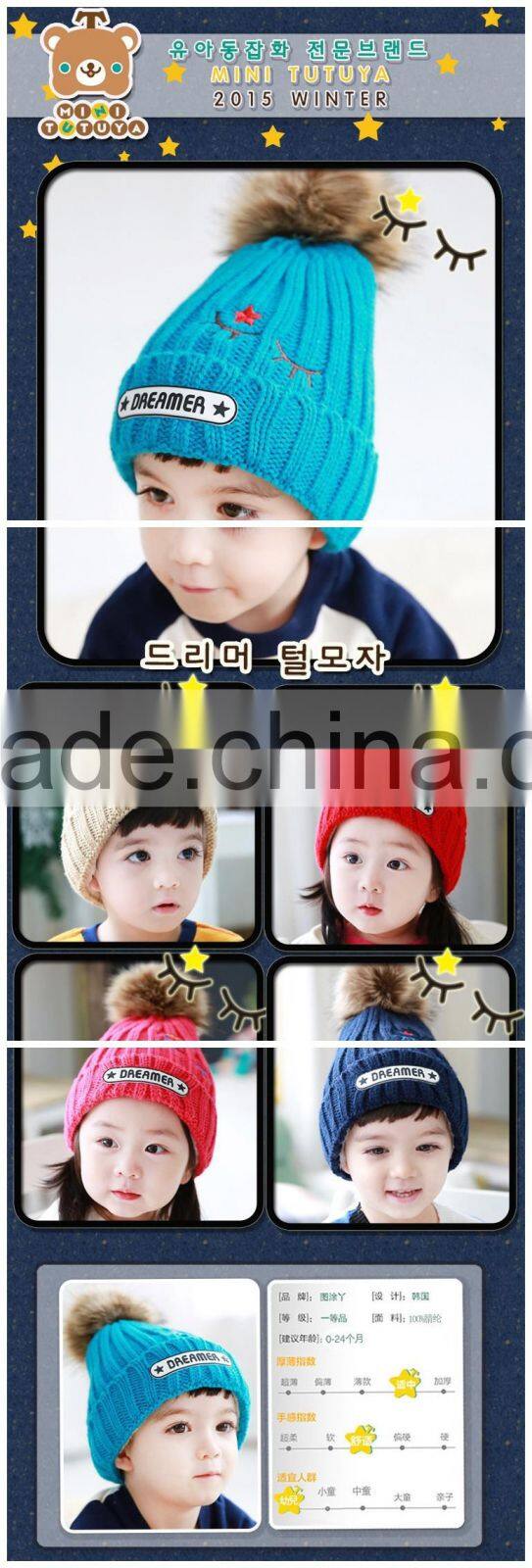 2015 Winter Latest DREAMER and Small Stars Embroidery Faux Fur Pom Pom Knitting Baby Kids Hat and Cap