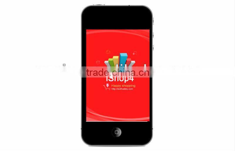 Online software development, mobile software development