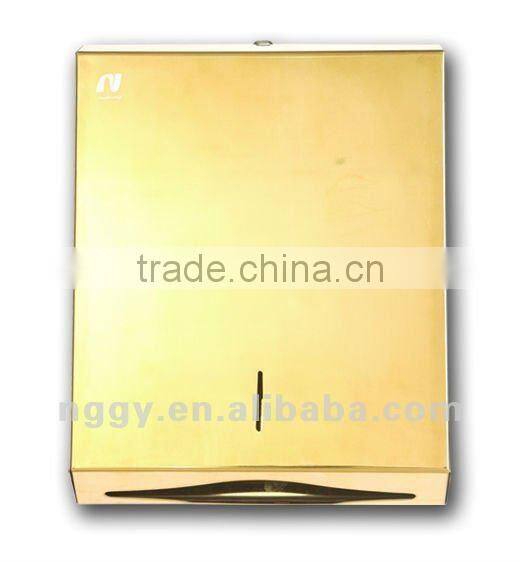 SS center pull paper towel dispenser D-228