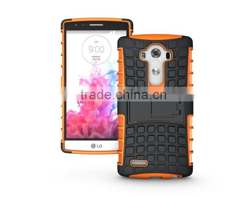 2015 Slim armor case for LG G4