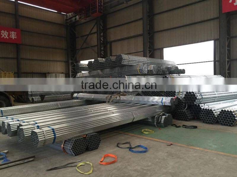 Hot Dip Galvanized Steel Pipe