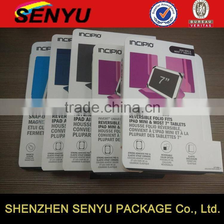 mobile phone storage box/cell phone box