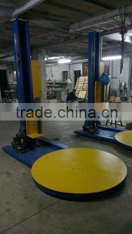 XT4502 gift wrapping machine