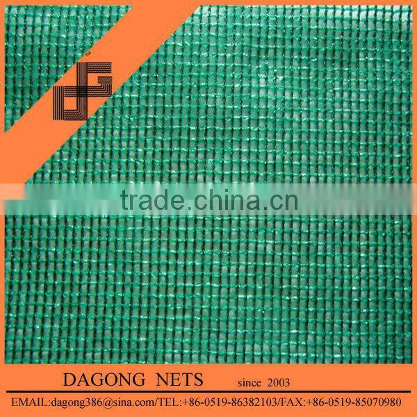 100% new hdpe wind break net