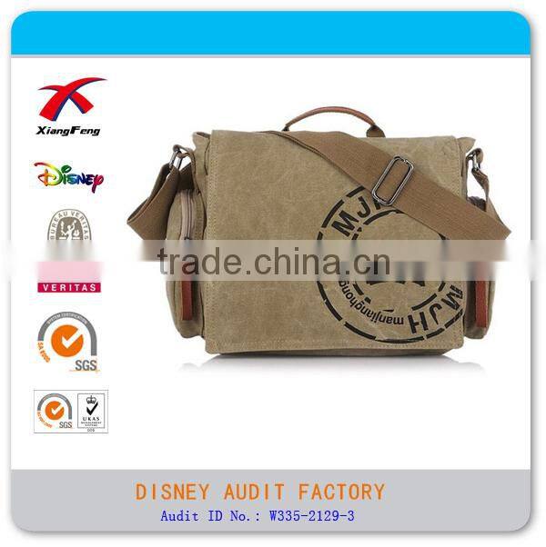 Be happy Active School Sports Bag