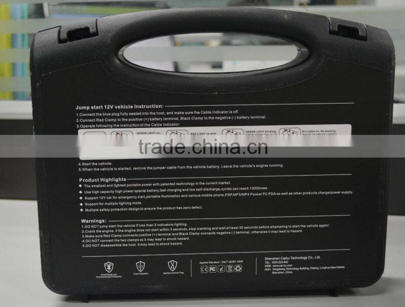 16000MAH lithium iron phosphate jump starter Hot selling rechargeable mal jp16 car jump starter