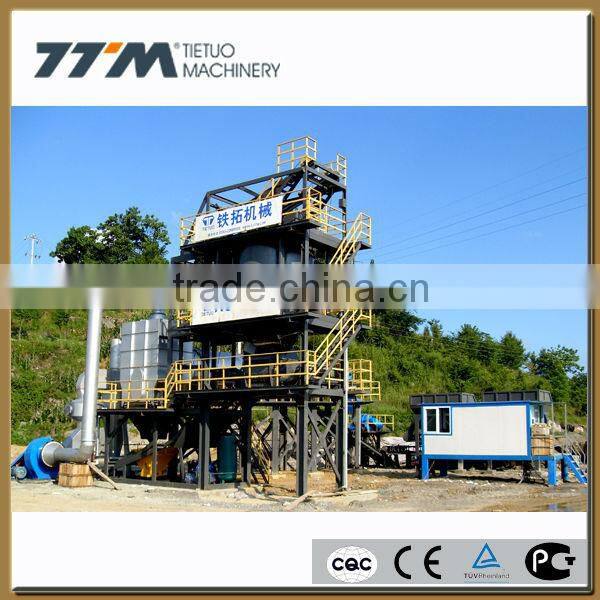 45 t/h Asphalt Recycling Plant (RGB-600)