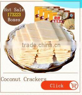Silk coconut milk flavour candy 150g