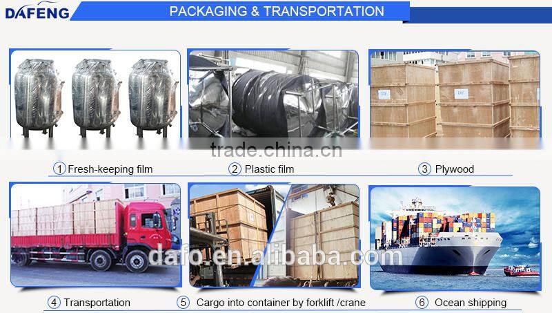 500L-1000 liter Stainless Steel Vertical milk cooling tank