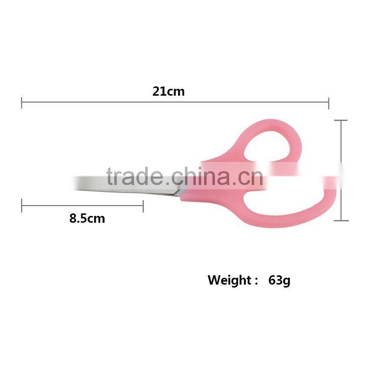 Stainless Steel Household Scissors With Black Coating