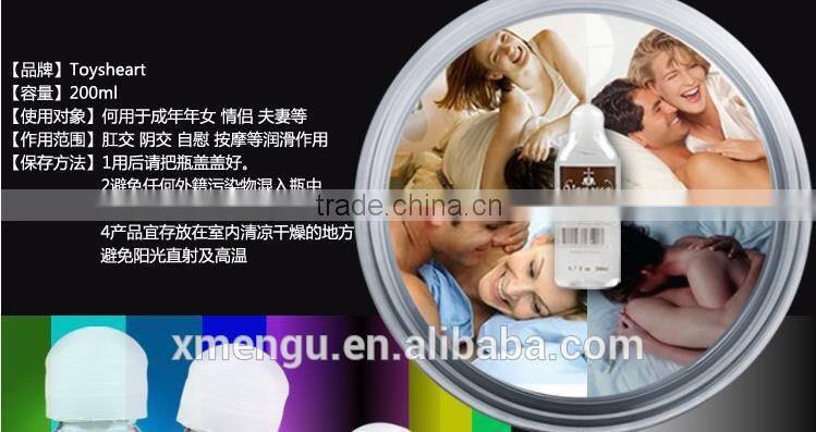 Hot Selling Body Lubricant Oil Body Massage Essence Oil Sex Product 200ml