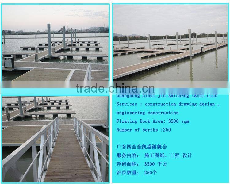 Marina floating pontoon bridge