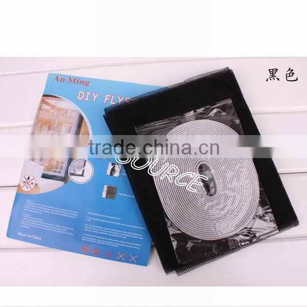 Black Window Fly Screen