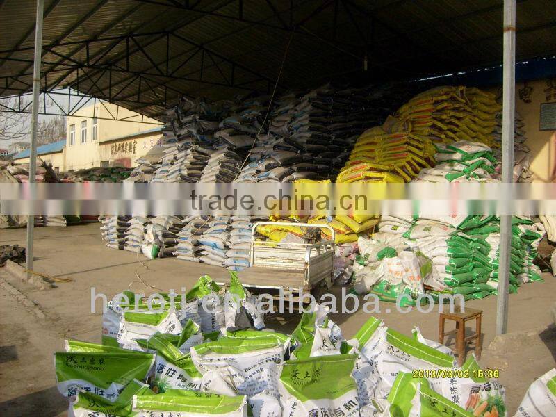 Microelement biological organic fertilizer