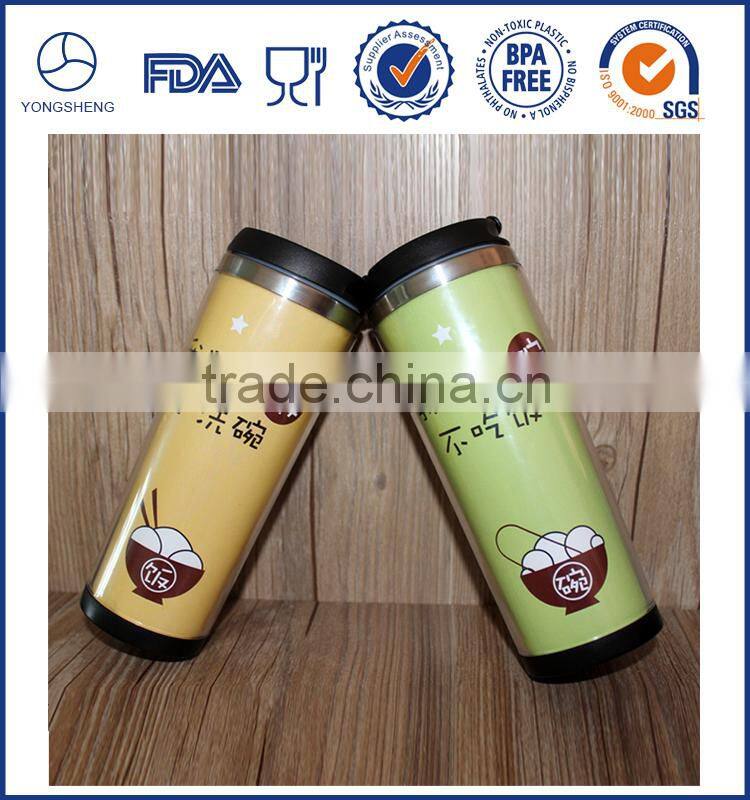 400ML double wall stainless steel starbucks travel mug