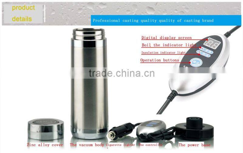 New Auto Electronics Car Kettle Accessories