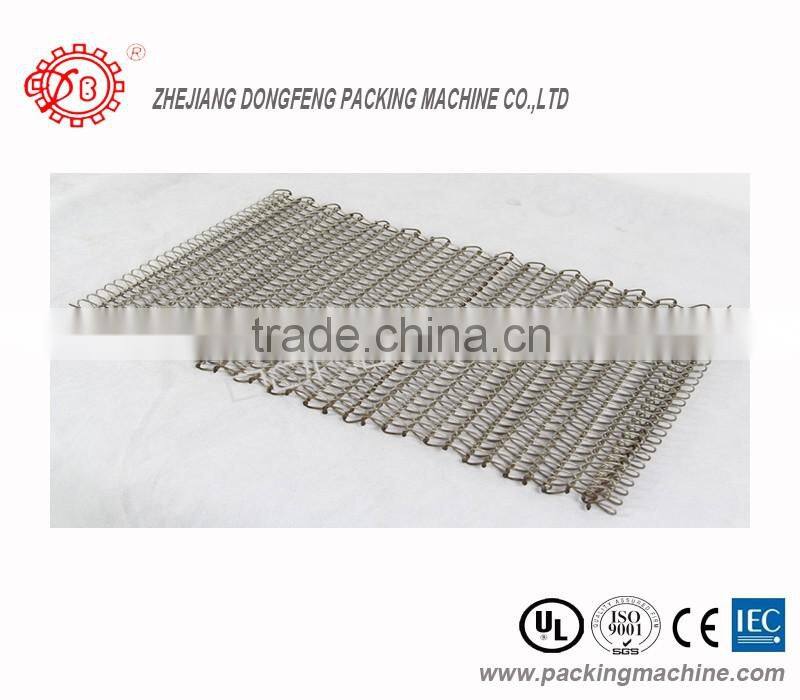 BS-550 shrink tunnel packing machine