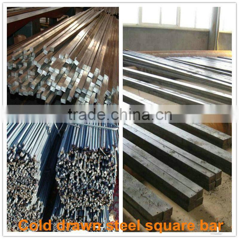 China supplier steel bar sae1020 square bar 10mm