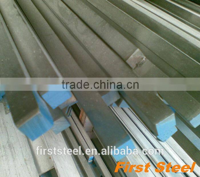 China supplier steel square, bar square hot rolled 3/4 x 3/4