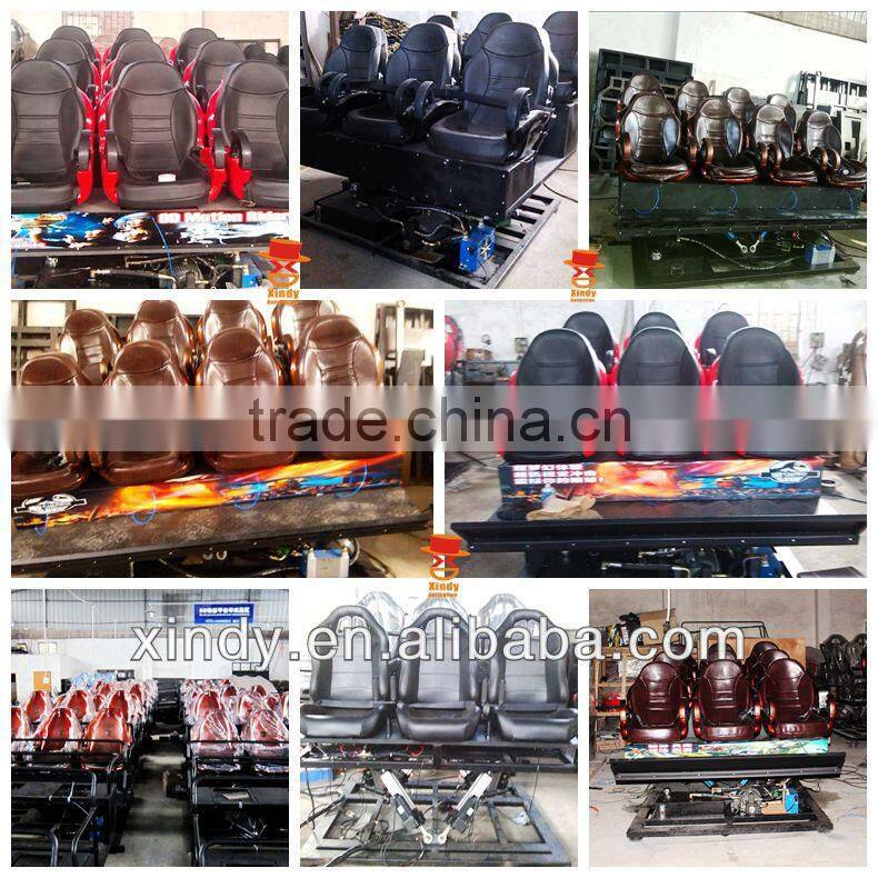 Holiday Entertainment 5D Cinema Simulator 5d theater seats
