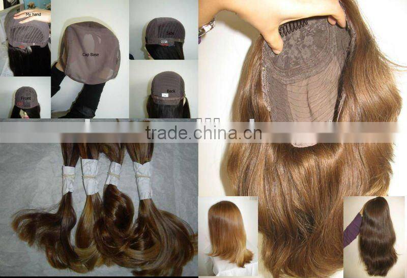 European Virgin Natural Color Curly Human Hair Jewish Wig 16" with Silk Top