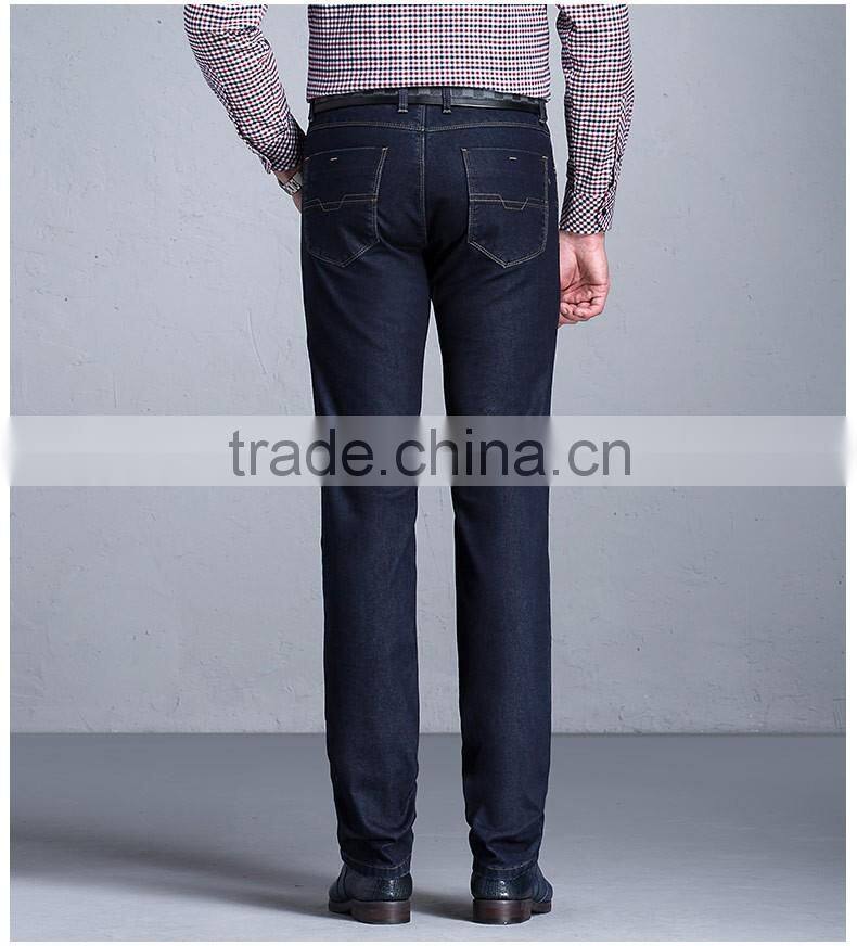 Men with velvet jeans trousers straight male 2016 cultivate one's morality pants outfit bound feet