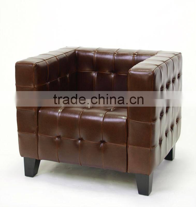 Square Leather Sofa (KS-931 )