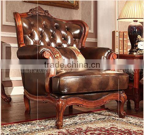 American antique style genuine leather solid wood sofa set design for living room furniture N-253