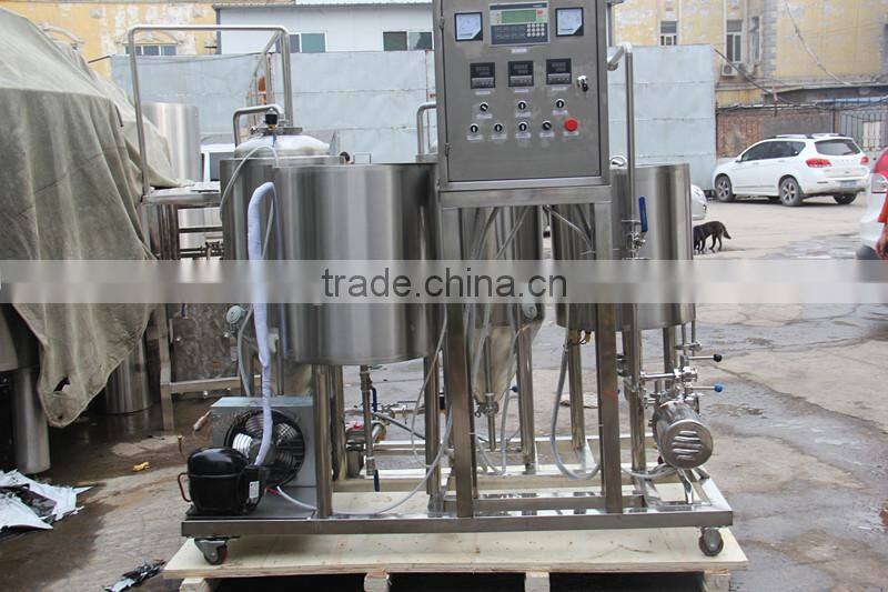 50L Jinan RuiJia Draft beer equipment for sale