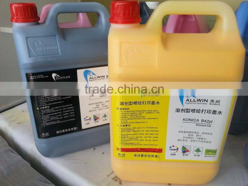 100% original Challenger ink sk4 solvent ink for spt print head