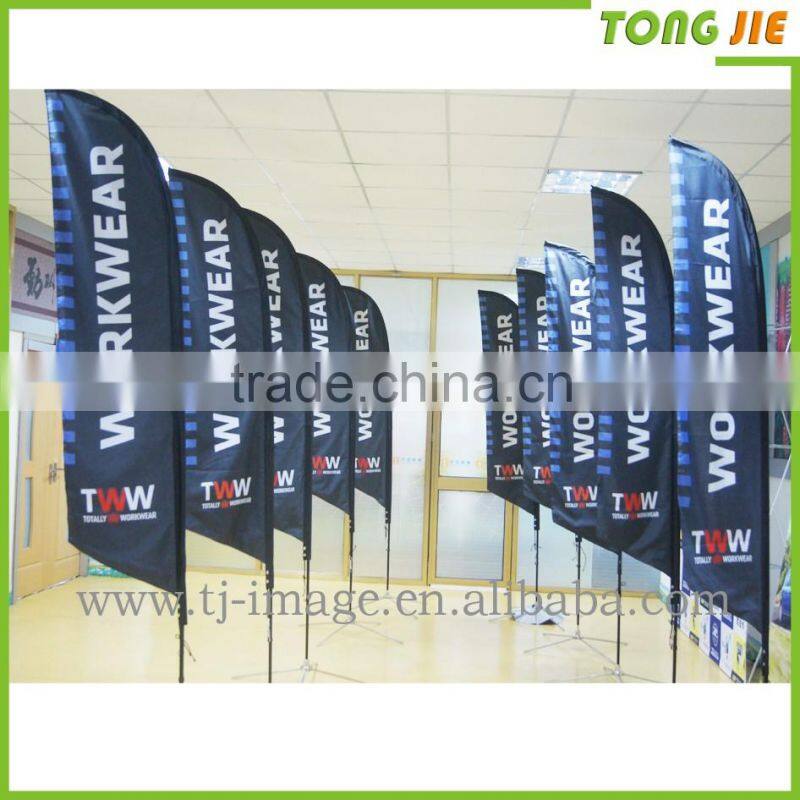 outdoor advertising promotion flag