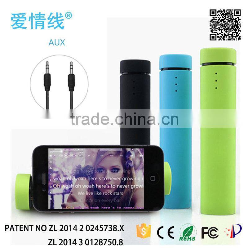 power bank external power tube for digital products,hot power bank 4000mah portable power bank