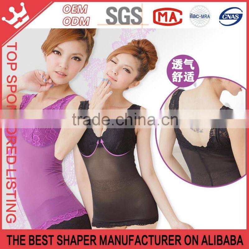 Sexy Lady Women Seethrough Tank Top With Mould Cup