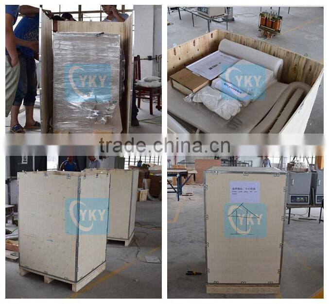 high temperature nitrogen atmosphere furnace designed with water cooling system