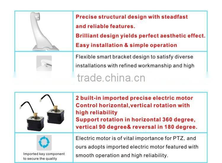 Security system PTZ IP camera 960p ptz network outdoor network p2p ip camera