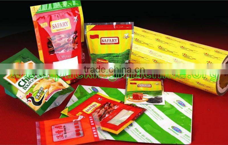 Rotary Packing Machine Automatic Zipper Pouch Packing Machine