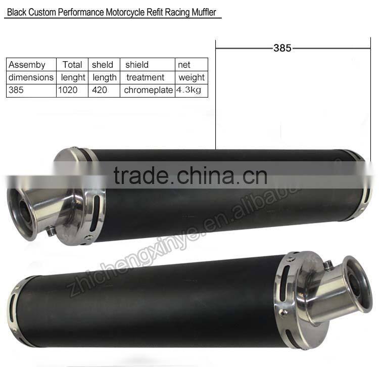 Black Custom Performance Motorcycle Refit Racing Muffler
