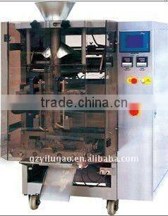 Automatic powder packaging machine
