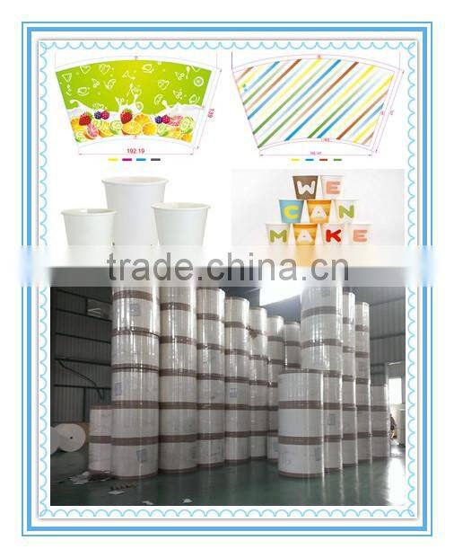 paper lid making machine india