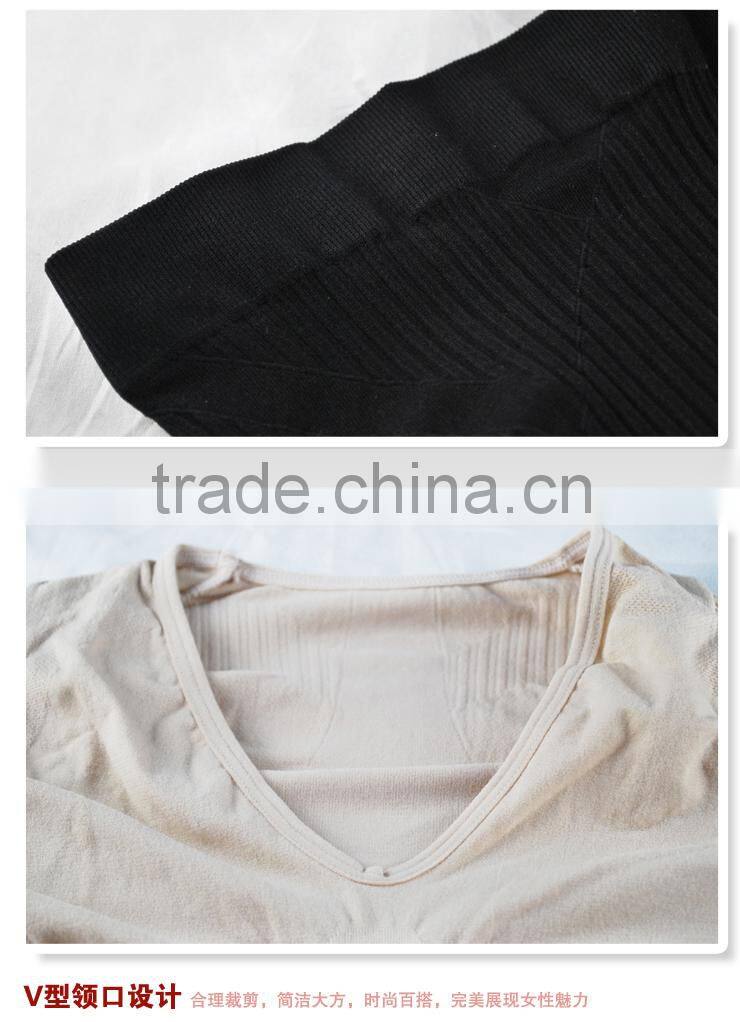 Womens Rib High Elastic Long Johns Winter Thermal Underwear Sets